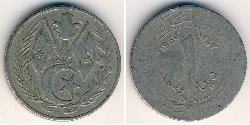 1 Dinar Algerien Kupfer/Nickel 