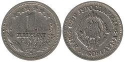 1 Dinar Sozialistische Föderative Republik Jugoslawien (1943 -1992) Kupfer/Nickel 