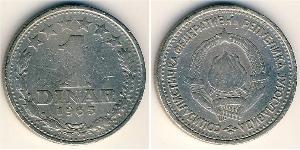 1 Dinar Sozialistische Föderative Republik Jugoslawien (1943 -1992) Kupfer/Nickel 