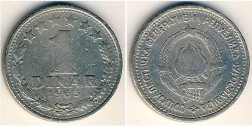 1 Dinar Sozialistische Föderative Republik Jugoslawien (1943 -1992) Kupfer/Nickel 