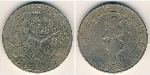 1 Dinar Tunesien Kupfer/Nickel 