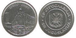 1 Dinar Sozialistische Föderative Republik Jugoslawien (1943 -1992) Kupfer/Zink 