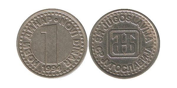1 Dinar Sozialistische Föderative Republik Jugoslawien (1943 -1992) Kupfer/Zink 