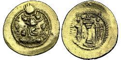 1 Dinar Iran / Sassanides (224-651) Or Péroz Ier (? - 484)