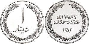 1 Dinar Saudi-Arabien Platin 