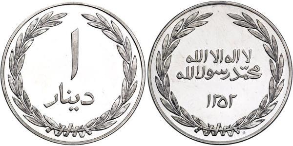 1 Dinar Saudi-Arabien Platin 