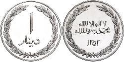 1 Dinar Arabie saoudite Platine 