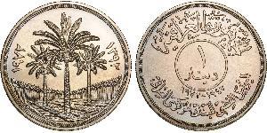 1 Dinar Irak Silber 