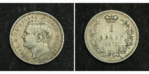 1 Dinar Serbien Silber Milan I. (Serbien)