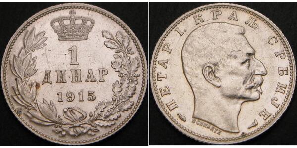 1 Dinar Serbien Silber 