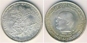 1 Dinar Tunesien Silber 