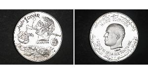 1 Dinar Tunesien Silber 