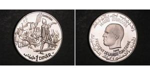 1 Dinar Tunesien Silber 