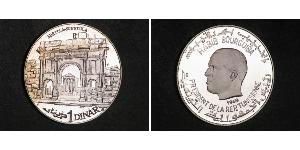 1 Dinar Tunesien Silber 