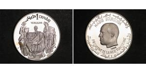 1 Dinar Tunesien Silber 