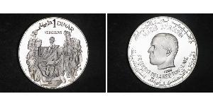 1 Dinar Tunesien Silber 