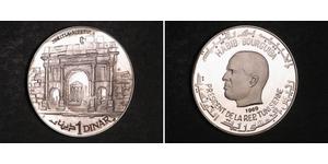 1 Dinar Tunesien Silber 