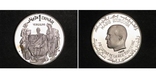 1 Dinar Tunesien Silber 