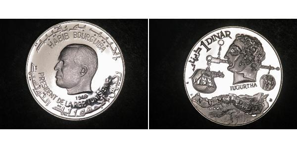 1 Dinar Tunesien Silber 