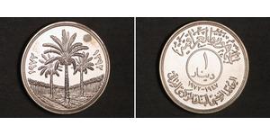 1 Dinar Iraq Silver 