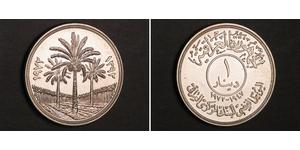 1 Dinar Iraq Silver 