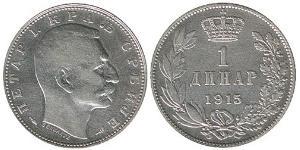 1 Dinar Serbia Silver 