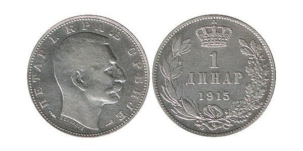 1 Dinar Serbia Silver 