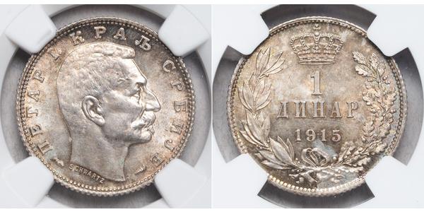 1 Dinar Serbia Silver 