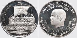 1 Dinar Tunisia Silver 