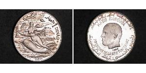 1 Dinar Tunisia Silver 