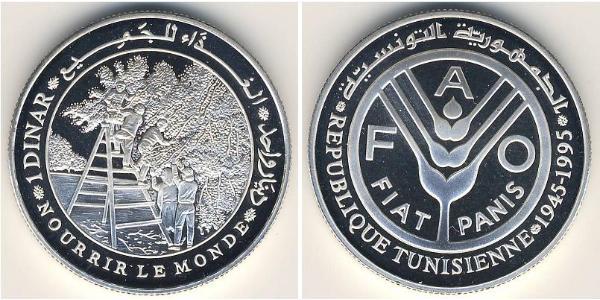 1 Dinar Tunisia Silver 