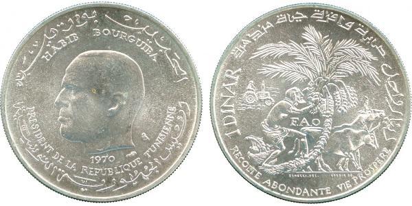 1 Dinar Tunisia Silver 