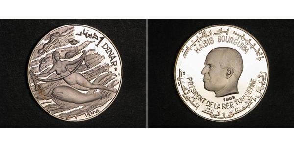 1 Dinar Tunisia Silver 