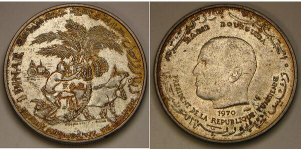 1 Dinar Tunisia Silver 