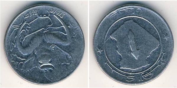 1 Dinar Algeria Steel 