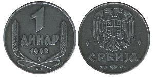 1 Dinar Serbia Zinc 