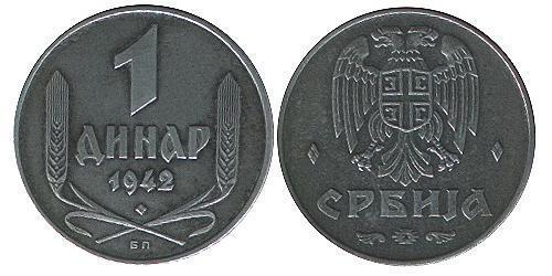 1 Dinar Serbia Zinc 