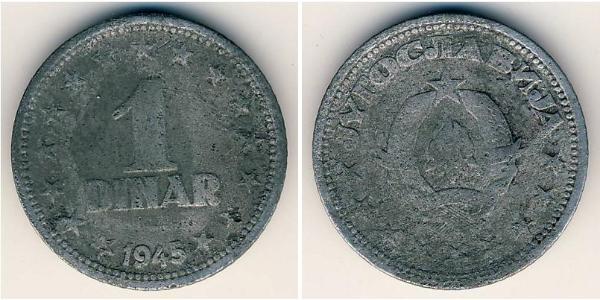1 Dinar 南斯拉夫社会主义联邦共和国 (1943 - 1992) Zinc 