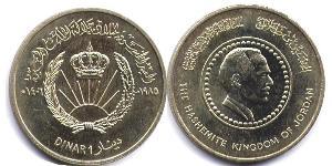 1 Dinar Hashemite Kingdom of Jordan (1946 - )  