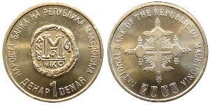 1 Dinar Macedonia  