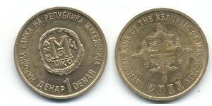 1 Dinar Macedonia  