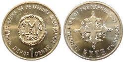 1 Dinar Mazedonien  