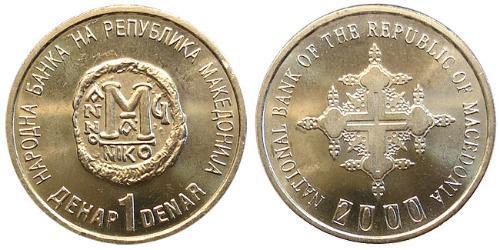 1 Dinar Mazedonien  