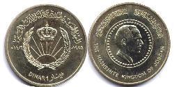 1 Dinar 约旦  