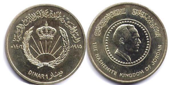 1 Dinar 约旦  