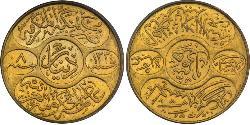 1 Dinar  金 