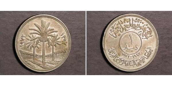 1 Dinar Iraq 銀 