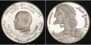 1 Dinar Tunisia 銀 