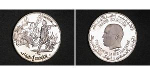 1 Dinar Tunisia 銀 