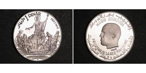 1 Dinar Tunisia 銀 